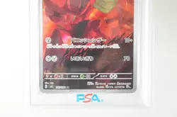PSA 10 GEM MINT Pokemon card Scizor 116/108 AR Ruler of the Black Flame Japanese - Image 3