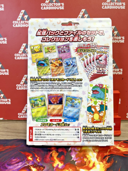 Pokemon Card 151 Card File Set Venusaur Charizard And Blastoise Japanese | G20 - Image 2
