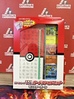 Pokemon Card Game Scarlett & Violet - 151 File Set Japanese | G20 - Image 1