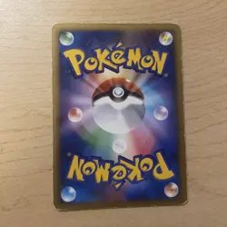 DP Chimchar 073/DP-P Pokemon Card TCG Japanese Non-Holo Promo 2007 Nintendo - Image 2