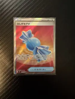 Pokemon Card Game Rare Candy SR 082/063 Mega Symphonia M1S JP - Image 1