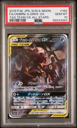 Pokemon Umbreon & Darkrai GX Tag Team GX All Stars Japanese Full Art #182 PSA 10 - Image 3