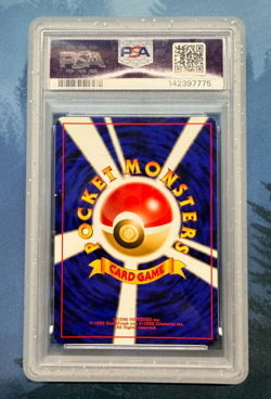 Lugia Holo Japanese Neo Genesis Pokemon Card No. 249 Vintage 2000 Rare - PSA 4 - Image 2