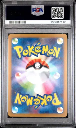 2023 POKEMON JAPANESE SV-P PROMO #098 DETECTIVE PIKACHU PSA 10 - Image 2