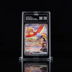 2025 POKEMON JPN SV9A-HEAT WAVE ARENA SPECIAL ART RARE ETHAN'S HO-OH EX TAG 10 - Image 1