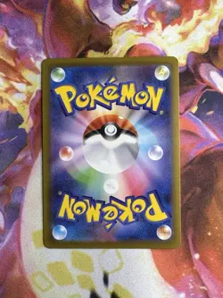 Pokemon Pikachu 073/071 S10a Dark Phantasma CHR Full Art Holo Japanese - Image 2