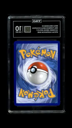 2026 POKEMON ASCENDED HEROES SPECIAL ILLUSTRATION RARE MEGA MEGANIUM EX TAG 10 - Image 2