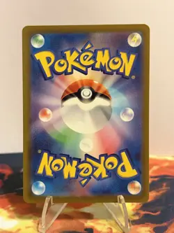 Pokemon TCG 2023 Near Mint Fidough AR 085/078 SV1S Scarlet ex Japanese - Image 3