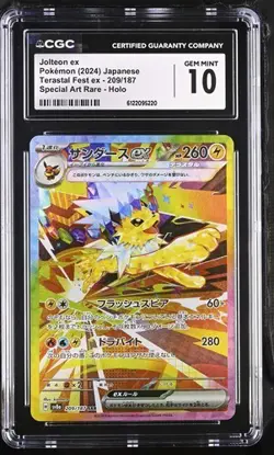 CGC 10 Japanese Jolteon ex 209/187 SAR Terastal Fest ex sv8a Gem Mint Pokemon - Image 1
