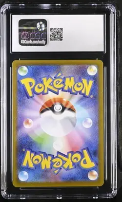 CGC 10 Japanese Jolteon ex 209/187 SAR Terastal Fest ex sv8a Gem Mint Pokemon - Image 2