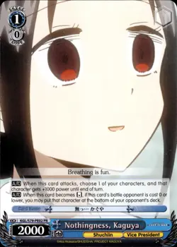 Weiss Schwarz Kaguya-sama Love is War Kaguya KGL/S79-P02 PR Promo English - Image 5