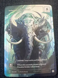 Wonders of The First Aethercon the Cybertusk Formless Foil Mythic 004/402 - Image 1