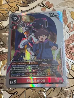 Digimon Card Game Siriusmon Advanced Booster Digimon Generation AD1-007 SR - Image 1