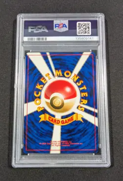 Pokemon Card Japanese Slowpoke No. 079 PSA 9 MINT Neo Gensis - Image 2