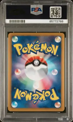PSA 10 PLUSLE 039/093 | EX Battle Boost Holo POP 6 Graded Pokemon Card - Image 2