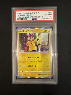 PSA 10 Pikachu Holo 272/S-P Pokemon GO File Set Promo Pokemon Card Japanese - Image 1