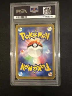 PSA 10 Pikachu Holo 272/S-P Pokemon GO File Set Promo Pokemon Card Japanese - Image 3