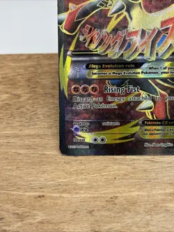 Pokemon TCG M Lucario EX 55a/111 Furious Fists Holo Full Art Ultra Rare Card - Image 4