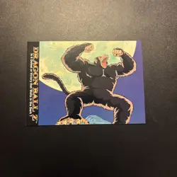 Dragon Ball Z 1999 Funimation JPP/Amada Card #30 NM - Image 1