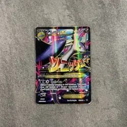 Pokemon TCG M Latios EX XY Roaring Skies Full Art Ultra Rare Card 102/108 Holo - Image 1