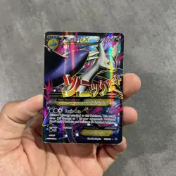 Pokemon TCG M Latios EX XY Roaring Skies Full Art Ultra Rare Card 102/108 Holo - Image 4