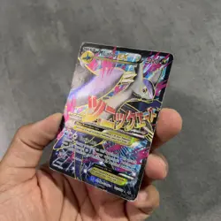 Pokemon TCG M Latios EX XY Roaring Skies Full Art Ultra Rare Card 102/108 Holo - Image 5