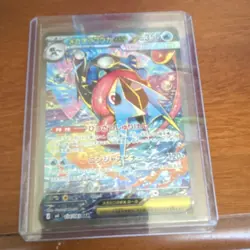 Pokemon Mega Greninja EX Full Art Holo Japanese Card 114/083 EX - Image 1
