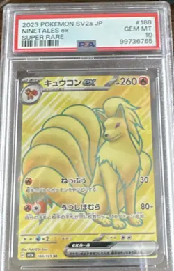 Pokemon Ninetales ex 188/165 SV2a Card 151 Super Rare Holo PSA 10 Japanese - Image 1