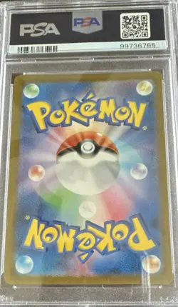 Pokemon Ninetales ex 188/165 SV2a Card 151 Super Rare Holo PSA 10 Japanese - Image 2