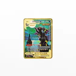 Umbreon VMAX Gold Metal Card - Fan Made Pokemon Collectible - Image 1