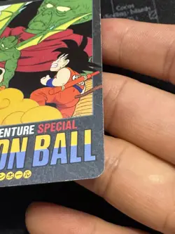 No. 12 Dragon Ball Visual Adventure Special Card Toriyama Akira Rare Japan 1993 - Image 4
