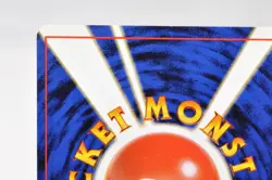 Pokemon card Rocket's Sneak Attack Trainer Holo Rare Old Back 1997 Japanese LP - Image 5