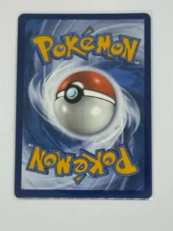 Pokemon TCG Poltchageist AR 068/066 SV5a Crimson Haze - Japanese #0013 MINT NM - Image 2