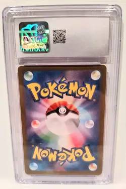 CGC Gem Mint 10 Greninja ex 045/066 Pokemon Japanese Crimson Haze sv5a - Image 2