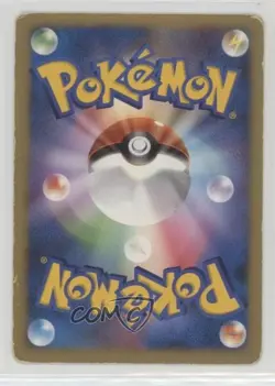Butterfree Japanese Pokemon PCG Flight of Legends #003 2004 - Image 2