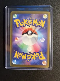 Pokemon AZ's Tranquility 118/083 M4 Full Art SAR Holo Trainer-Supporter Japanese - Image 2