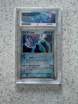 Pokemon TCG Suicune Ex 027 Magma Vs Aqua EX 2003 Japanese - ACE 9 - Image 1