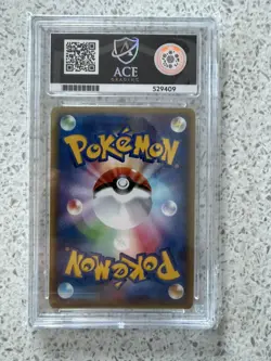 Pokemon TCG Suicune Ex 027 Magma Vs Aqua EX 2003 Japanese - ACE 9 - Image 2