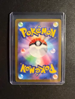 Pokemon Veluza 070/066 SV4K: Ancient Roar Art Rare Holo Basic 120 HP Japanese - Image 2