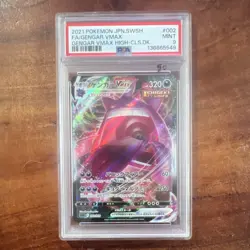 Pokemon Gengar VMAX 002/019 High-Class Deck PSA 9 Full Art Holo Japanese - Image 1