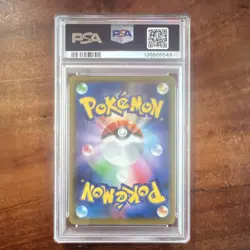 Pokemon Gengar VMAX 002/019 High-Class Deck PSA 9 Full Art Holo Japanese - Image 2