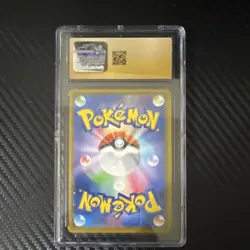 Pokemon Radiant Eevee Holo 055/071 CGC Pristine 10 Japanese - Image 2