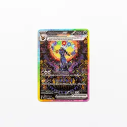 Umbreon EX Rainbow Gold Metal Card - Fan Made Pokemon Collectible - Image 1
