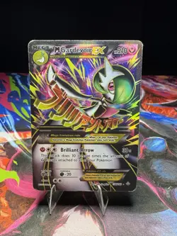 Pokemon Gardevoir EX 156/160 – DMG – XY Primal Clash - Image 1