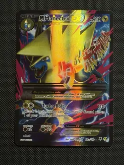M MANECTRIC EX 24a/119 Pokemon XY Phantom Forces Alternate Art Promo Mega NM - Image 1