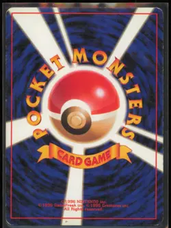 Dark Hypno Holo Rare Rocket Gang MP - Image 2