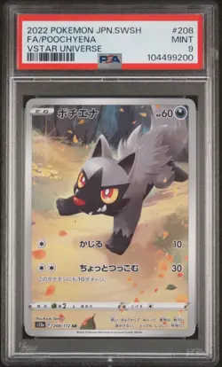 2022 Pokemon Japanese Sword & Shield VSTAR Universe Poochyena Fa PSA 9 #208 - Image 1