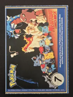 Pokemon 1999 Burger King Kids Meal Promo #93 Haunter Perforated LP - Image 2