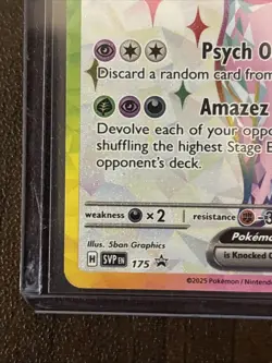 Pokemon TCG - Espeon EX 175 Promo - Prismatic Evolutions - Image 5