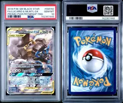 2019 POKEMON SM BLACK STAR PROMO #SM192 FULL ART LUCARIO & MELMETAL GX PSA 10 - Image 3